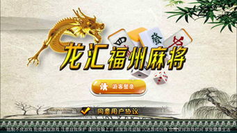 牛、兔、鸡、龙:澳门管家婆100谜语往期与新门内部资料免费公开全局释义、专家解析解释与落实,杜绝虚假诱导词 牛、兔、鸡、龙:澳门管家婆100谜语往期与新门内部资料免费公开全局释义、专家解析解释与落实,杜绝虚假诱导词