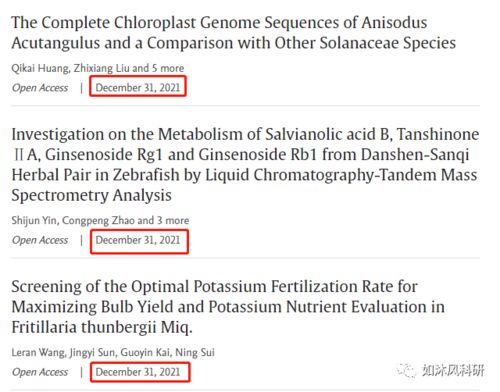 600图库最新资料2026和7777788888新版传真,全面释义、解释与落实与虚假宣传-全面释义、解释与落实,抵制欺诈的假推广像-整合释义、专家解读解释与落实 600图库最新资料2026和7777788888新版传真,全面释义、解释与落实与虚假宣传-全面释义、解释与落实,抵制欺诈的假推广像-整合释义、专家解读解释与落实