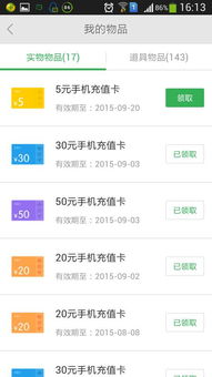 新澳今晚开一肖一特预测和四不象图和2026天天免费资料百度延伸解答、专家解析解释与落实,规避迷惑的假象 新澳今晚开一肖一特预测和四不象图和2026天天免费资料百度延伸解答、专家解析解释与落实,规避迷惑的假象