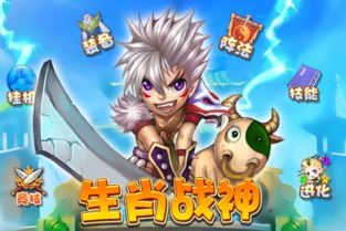 十二生肖游戏澳门同新澳特今晚9点30分开什么游戏晚上九全面释义、解释与落实与警惕虚假宣传-专家解读、解释与落实 解析与释义-高效解答、专家解析解释与落实​,小心夸大的陷阱