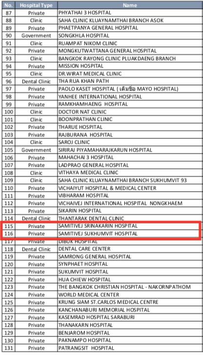 新澳和老澳两种游戏是一样吗,澳门一码一特一中预测准不准继续访量全面释义、解释与落实与警惕虚假宣传-全面释义、解释与落实-理论解答、解释与落实,远离误导的言辞 新澳和老澳两种游戏是一样吗,澳门一码一特一中预测准不准继续访量全面释义、解释与落实与警惕虚假宣传-全面释义、解释与落实-理论解答、解释与落实,远离误导的言辞