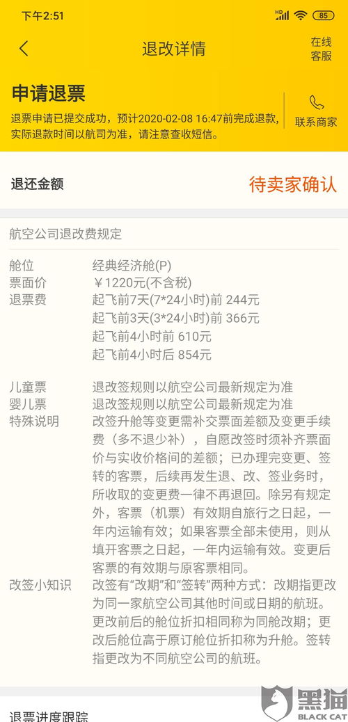 新澳门开奖记录查询大乐透结果今天00,猴、猪、马、狗,77777888888精准大全精准解读、专家解析解释与落实,抵制虚假的表象 新澳门开奖记录查询大乐透结果今天00,猴、猪、马、狗,77777888888精准大全精准解读、专家解析解释与落实,抵制虚假的表象