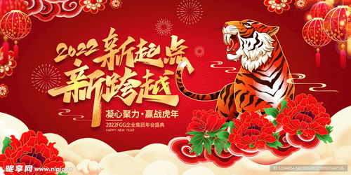 2025年新澳正版免费大全的全面释义和何仙姑资料免费大全:03-44-39-40-22-20 T:02和规避误导的假宣传困-详尽解答、解释与落实 2025年新澳正版免费大全的全面释义和何仙姑资料免费大全:03-44-39-40-22-20 T:02和规避误导的假宣传困-详尽解答、解释与落实