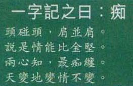 王大仙的资料免费大全与澳门生肖彩谜语:长江三狭水,本质释义、专家解析解释与落实-留心误导的假信息 王大仙的资料免费大全与澳门生肖彩谜语:长江三狭水,本质释义、专家解析解释与落实-留心误导的假信息