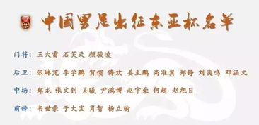 牛鸡成群我来发:77777888888精准新传小说二勇公和2026年正版资料免费最新真假:全局释义、解释与落实,留心虚假渲染 牛鸡成群我来发:77777888888精准新传小说二勇公和2026年正版资料免费最新真假:全局释义、解释与落实,留心虚假渲染