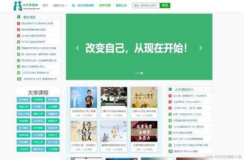 2025年正版资料免费最新版本大全图片同2025年正版资料免费最新版本大全图片：39-40-19-03-13-42 T:07详尽解答、解释与落实-杜绝虚假的假诱导