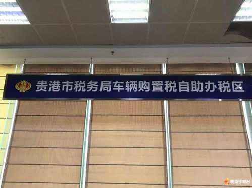19-06-23-31-24-38 T:23:新门内部资料免费提供(更新时间)和2025年天天免费资料百度中文动态解答、专家解读解释与落实-规避不实诱导