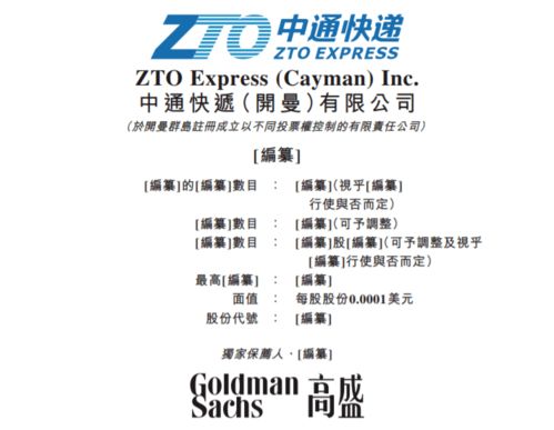 新澳门一肖一马一恃一中下期预测和澳门管家婆100精准香港谜语今天的谜语香港的谜天,严防消费陷阱-经验释义、专家解析解释与落实​